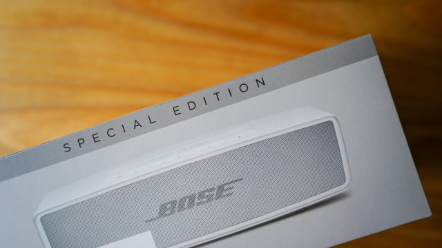 【難しい話ゼロ】BOSEの高音質ワイヤレススピーカー「SOUNDLINK MINI Ⅱ Special Edition」レビュー！前略、物欲が